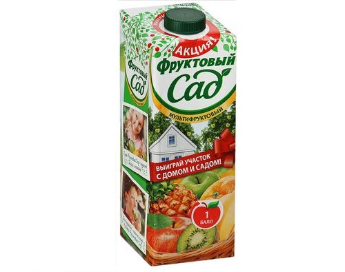 ФРУКТОВЫЙ САД, Нектар Мультифрукт, 0,95 л.