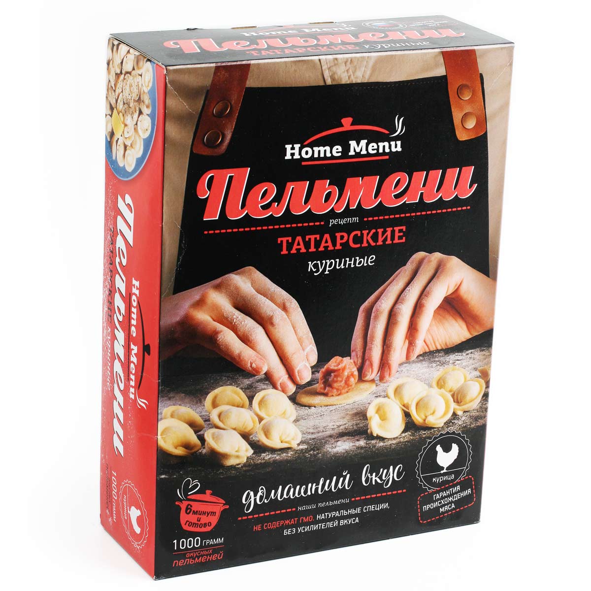 Татарские пельмени Home Menu Сафа 1кг