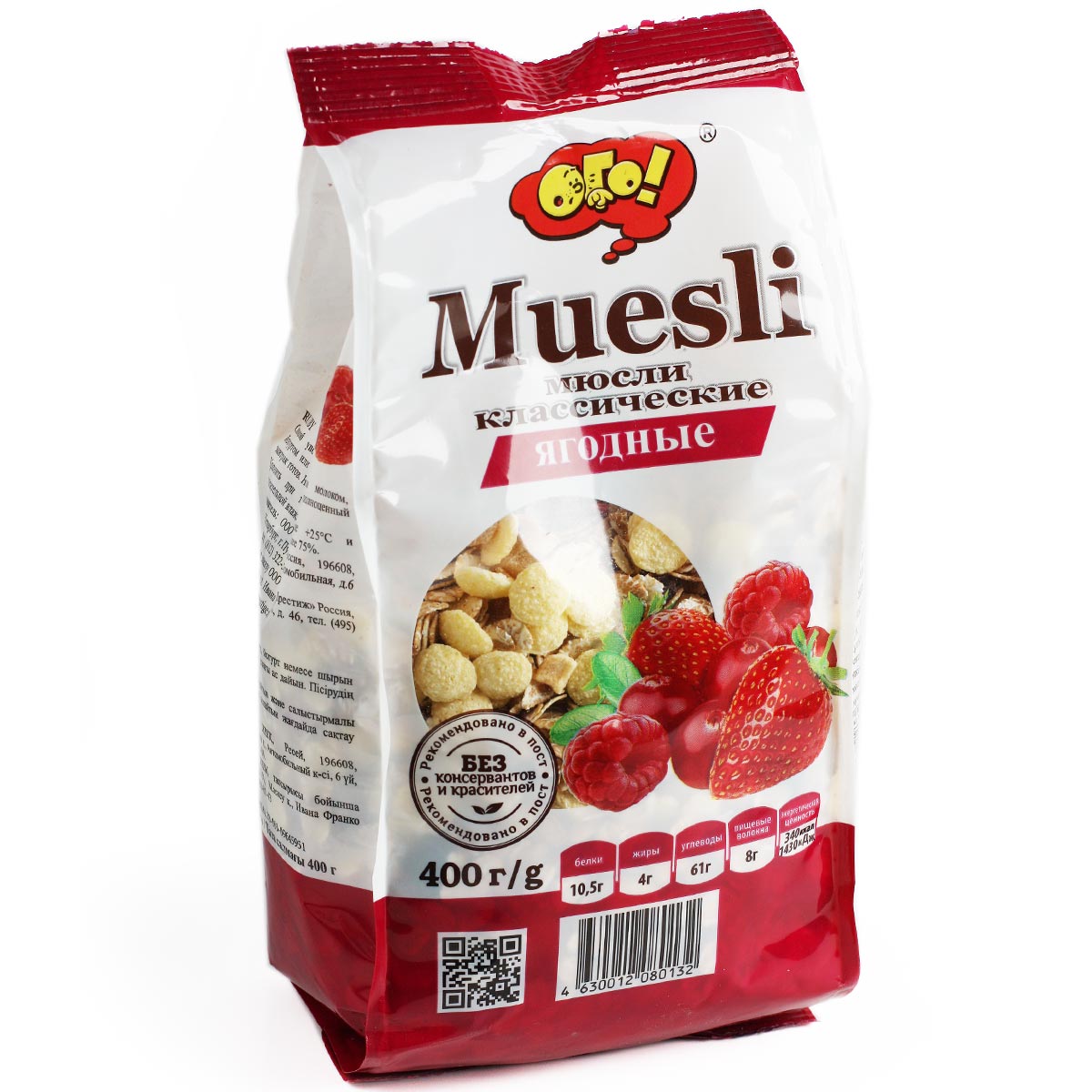 Мюсли ОГО классические ягодные 400г