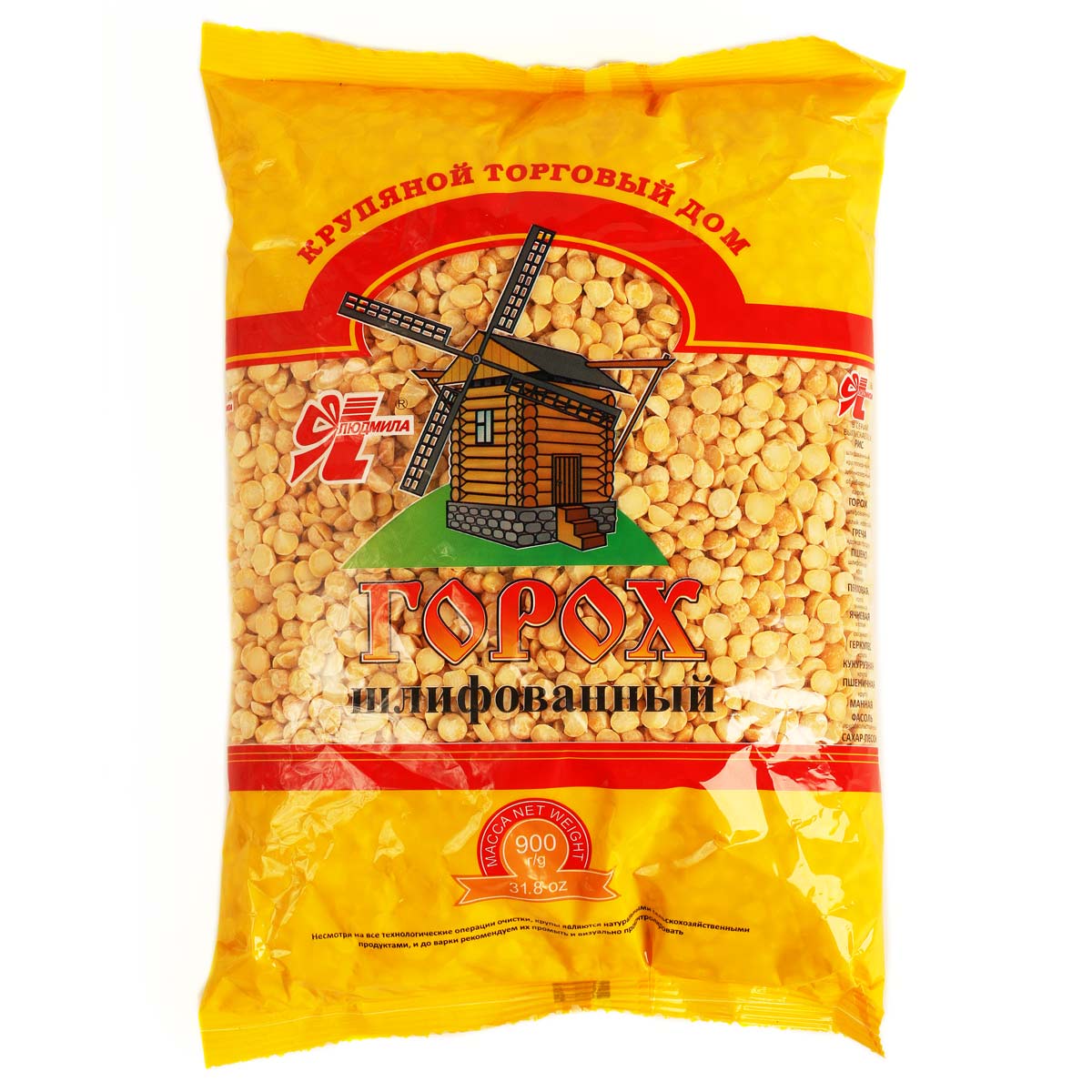 Людмила горох целый шлифованный 900г