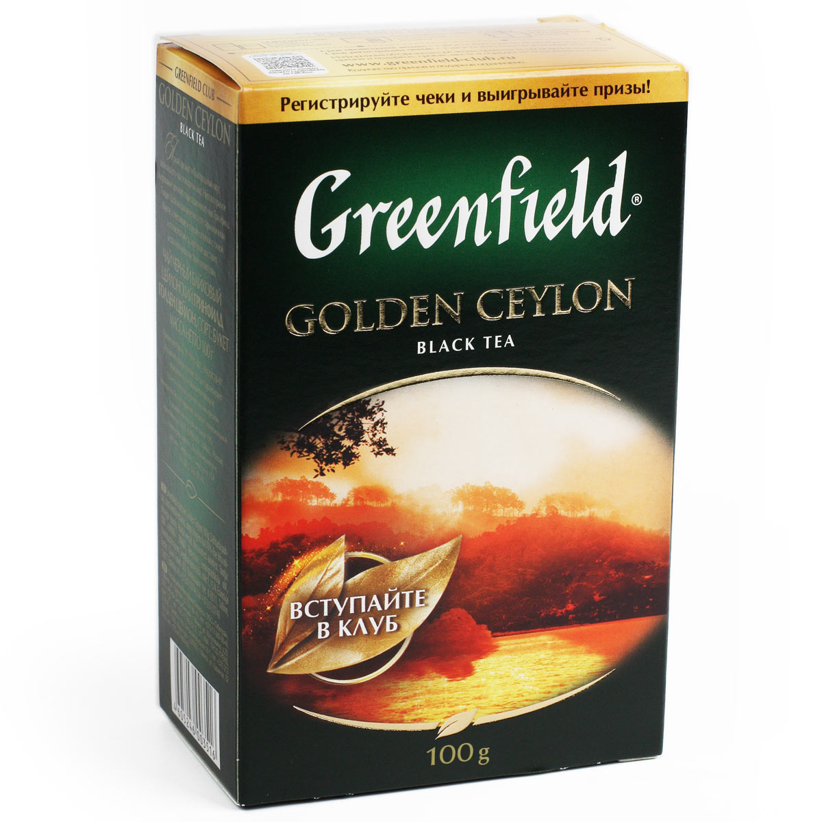 Чай Гринфилд Голден Цейлон черный байховый крупнолистовой Greenfield Golden Ceylon 100г