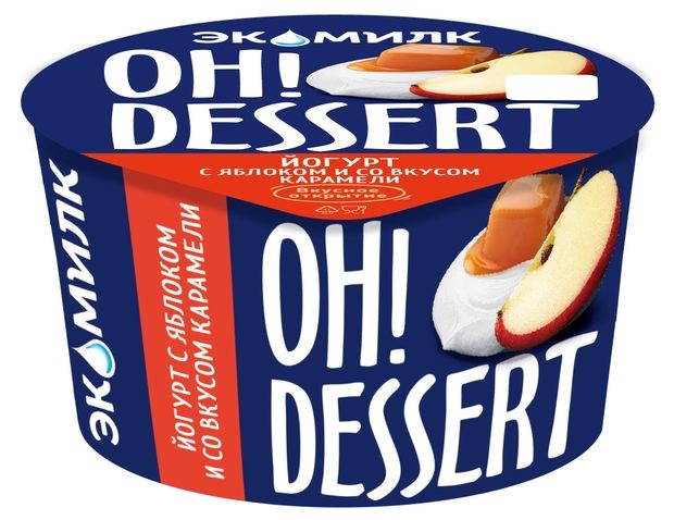 OH! DESSERT Йогурт с яблоком и со вкусом карамели 4,2% 130 г Экомилк