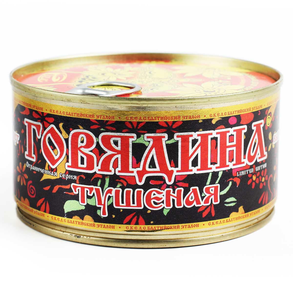 Хохлома говядина тушеная 325г Хохлома говядина тушеная 325г