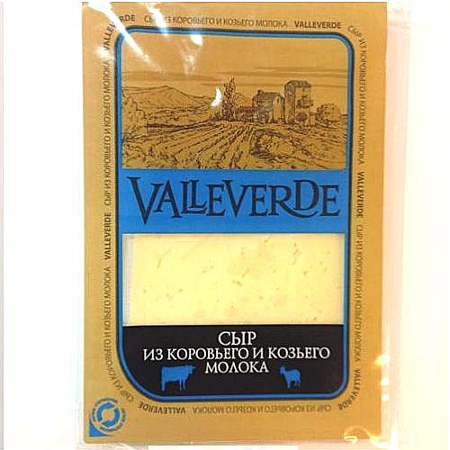 VALLEVERDE сыр из коровьего и  козьего молока в нарезке 150г