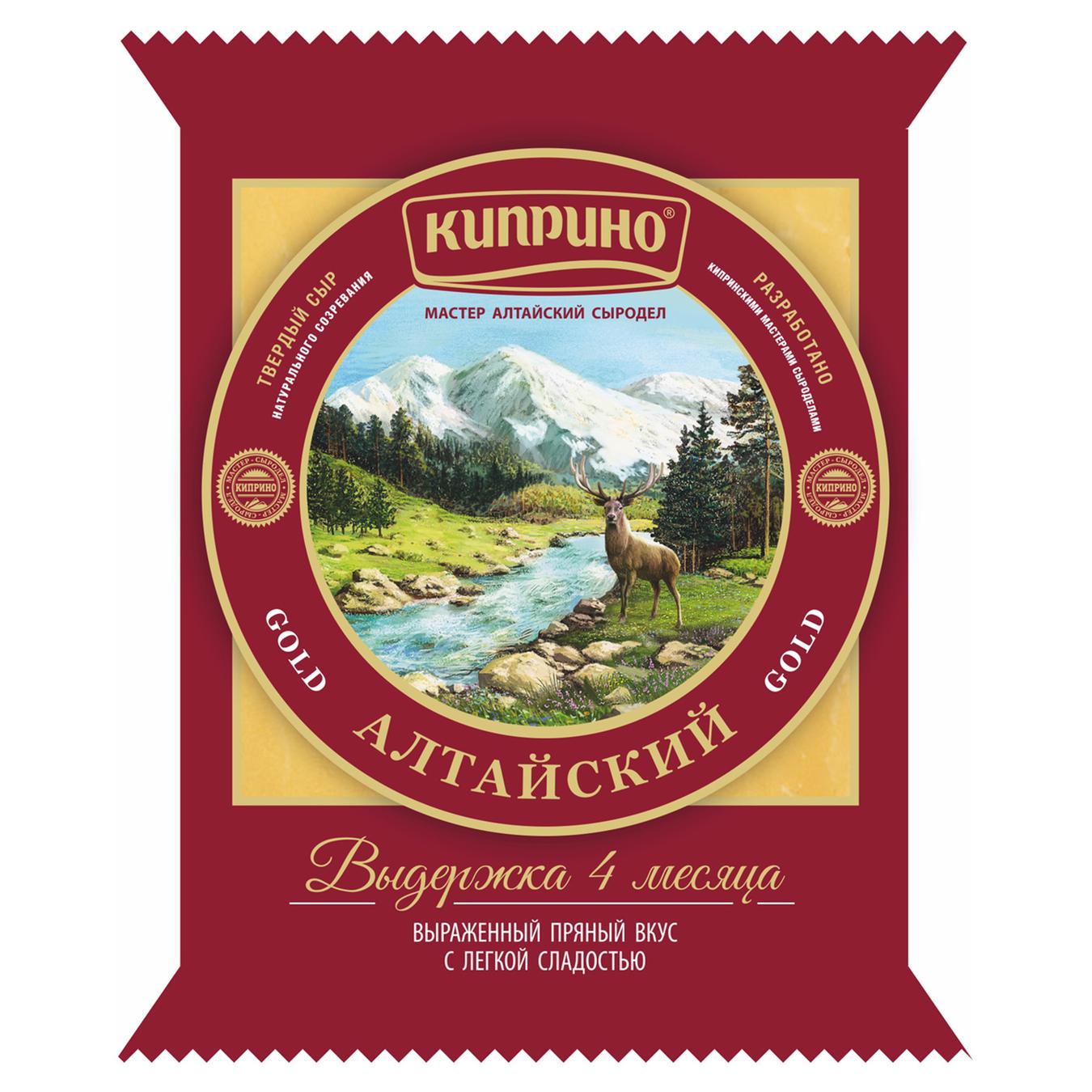 Сыр Киприно Алтайский Gold 50% 230г Сыр Киприно Алтайский Gold 50% 230г