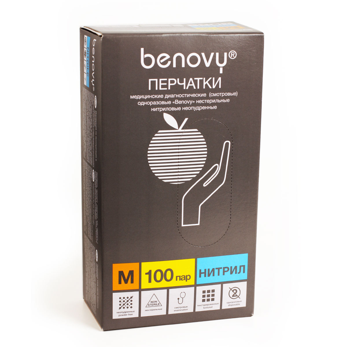 Перчатки нитриловые Benovy размер M 100 пар