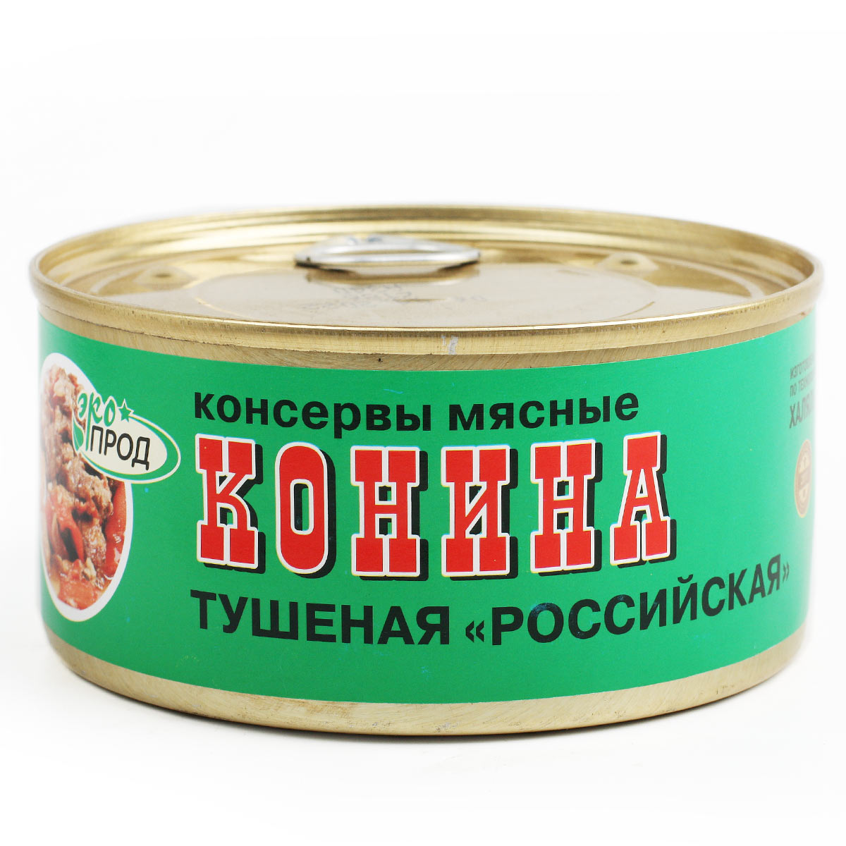 ЭКОПРОД Конина тушеная Российская халяль 325г