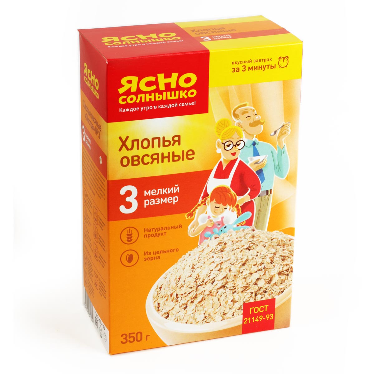 Ясно Солнышко хлопья овсяные №3 350г Ясно Солнышко хлопья овсяные №3 350г