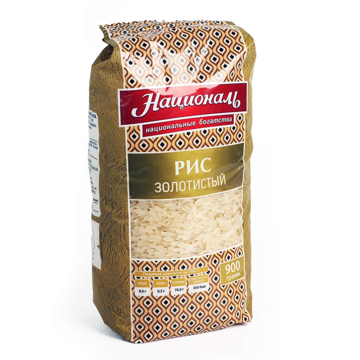 Националь рис Золотистый длиннозерный 900г