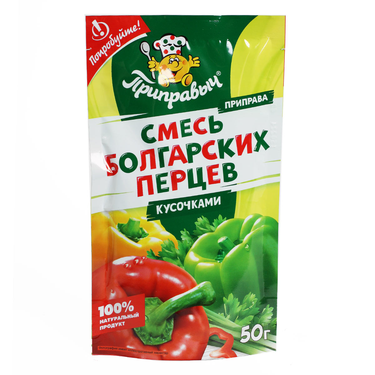 Приправыч смесь болгарских перцев кусочками 50г Приправыч смесь болгарских перцев кусочками 50г