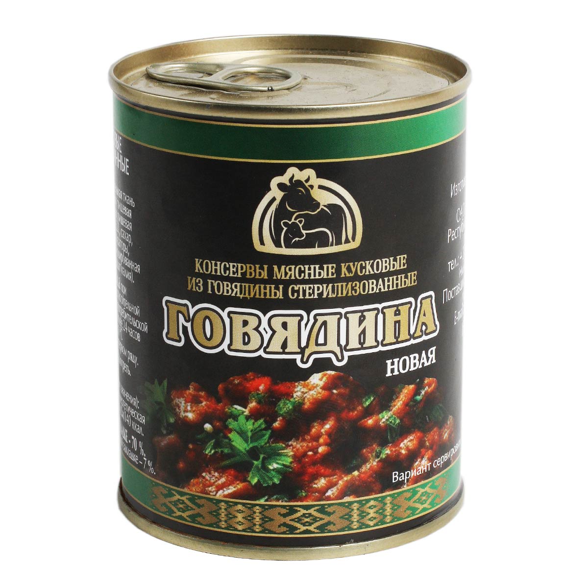 Говядина тушеная новая кусковая ДОН ЛЕОН 340г Говядина тушеная новая кусковая ДОН ЛЕОН 340г