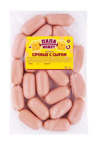 ПАПА МОЖЕТ сардельки сочные с сыром Останкино ПАПА МОЖЕТ сардельки сочные с сыром Останкино
