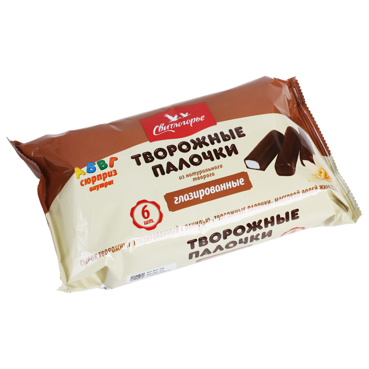 Творожные палочки глазированные Свитлогорье 180г