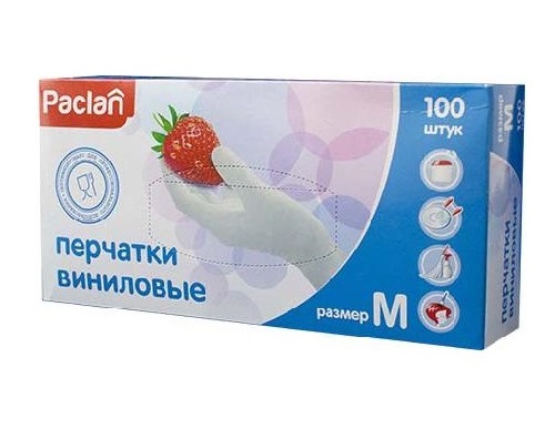 PACLAN перчатки виниловые размер M 50пар