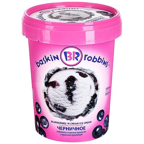 Баскин Роббинс мороженое BASKIN ROBBINS пломбир Черничное ведерко 1л
