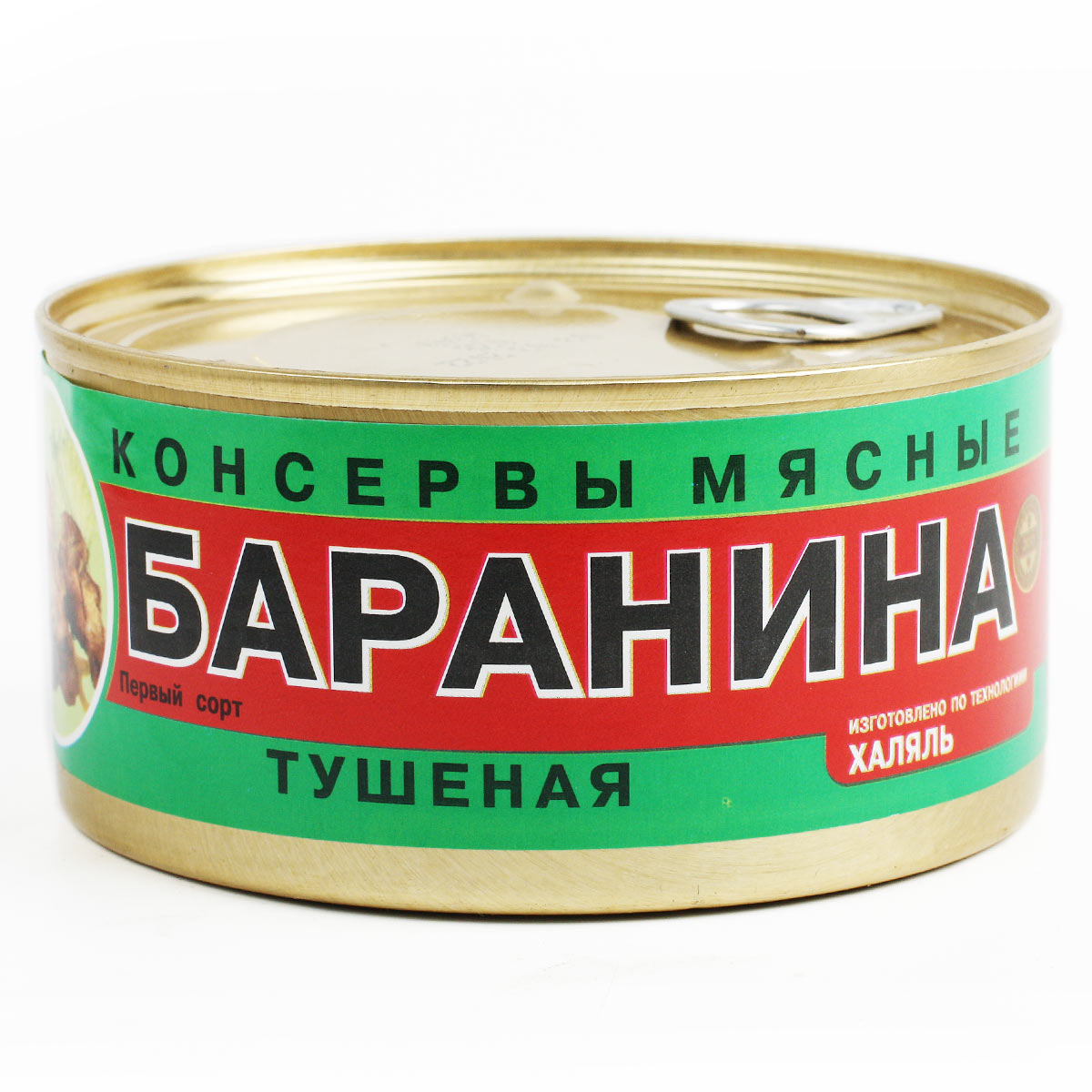 Баранина тушеная ЭКОПРОД халяль 325г Баранина тушеная ЭКОПРОД халяль 325г