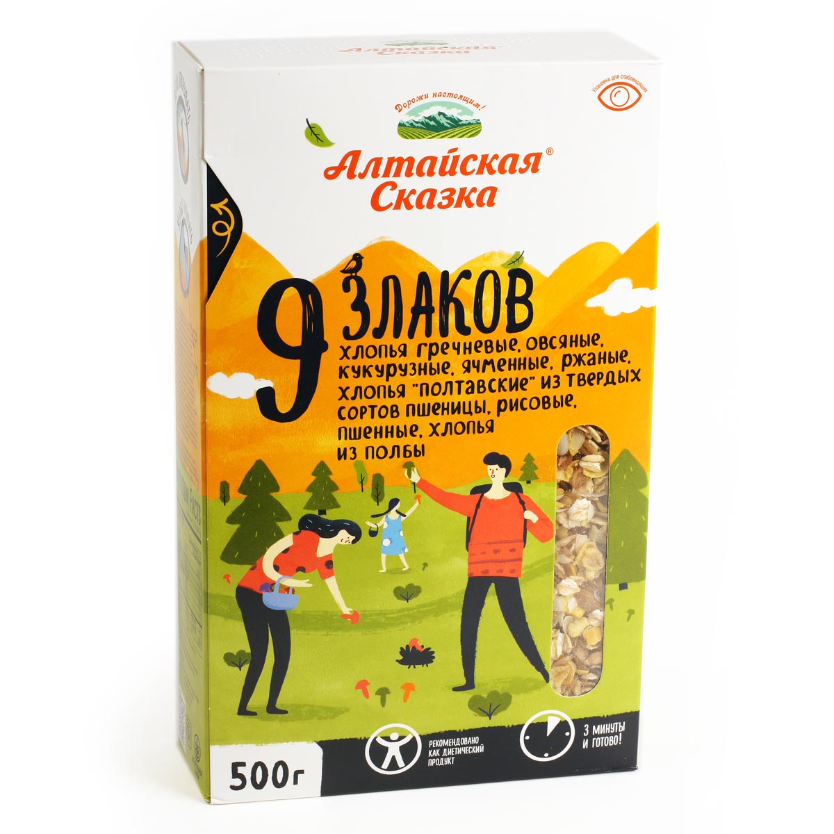 Хлопья 9 злаков Алтайская Сказка 3мин 500г