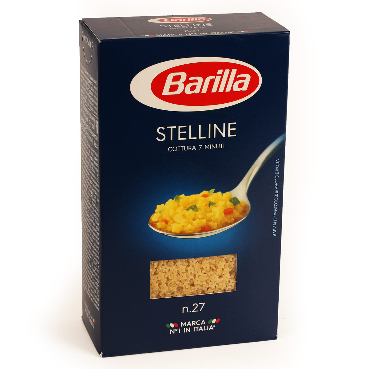 Barilla Stelline макароны Барилла звездочки 450г Barilla Stelline макароны Барилла звездочки 450г