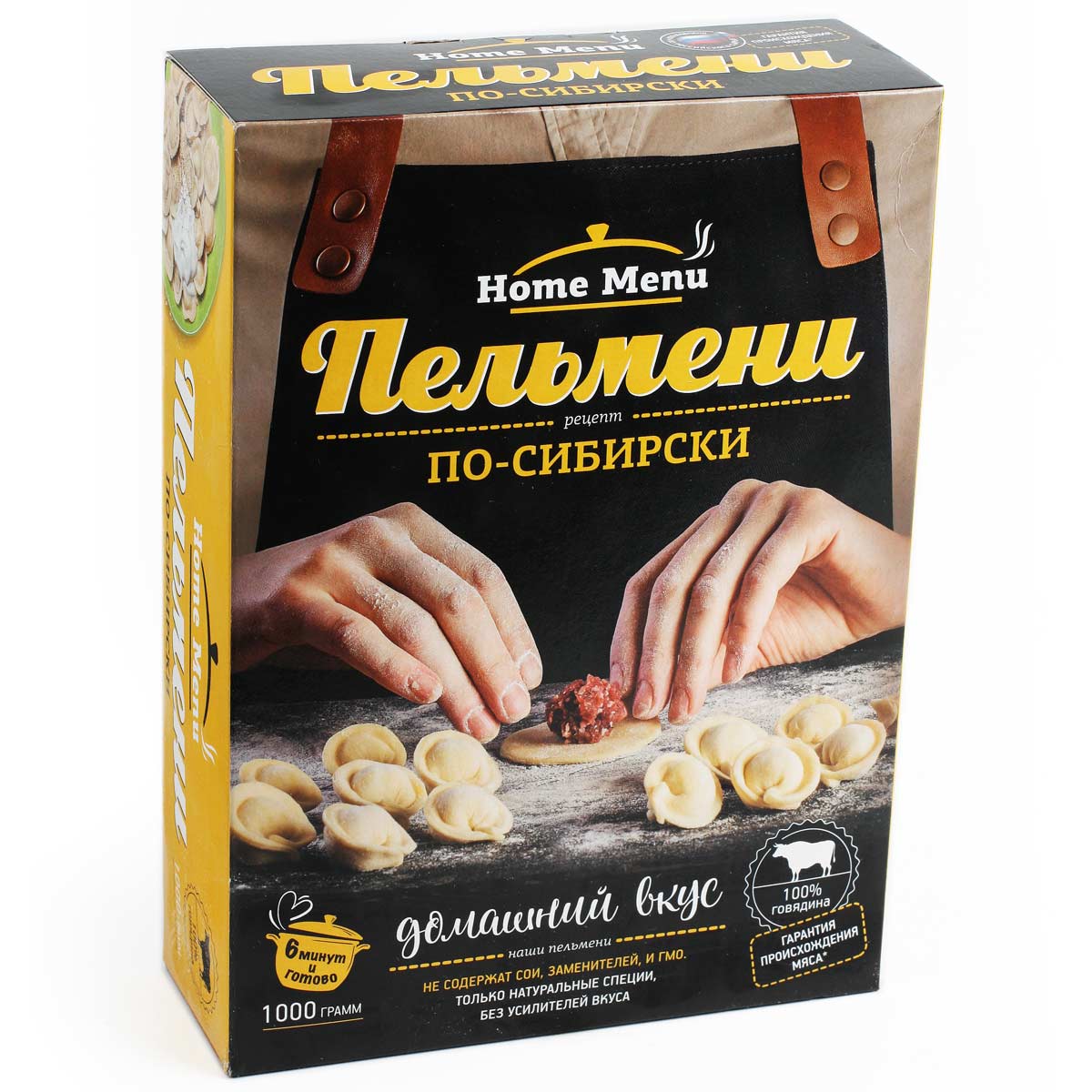 Пельмени по-сибирски Home Menu Сафа 1кг Пельмени по-сибирски Home Menu Сафа 1кг