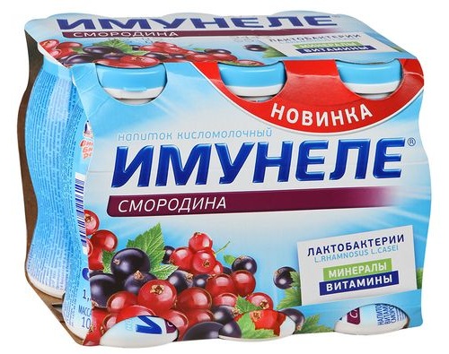 ИМУНЕЛЕ Напиток кисломолочный Смородина 6*100г ИМУНЕЛЕ Напиток кисломолочный Смородина 6*100г