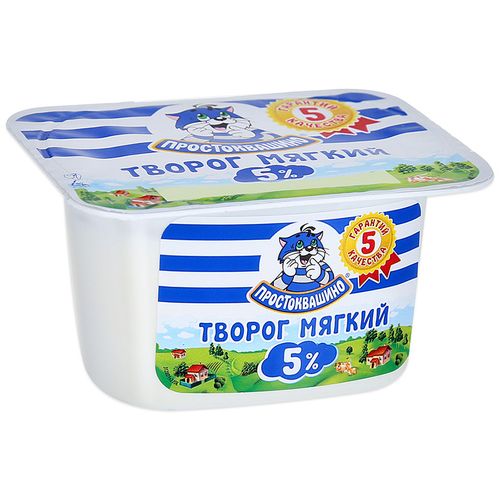 ПРОСТОКВАШИНО творог мягкий 5% 130г
