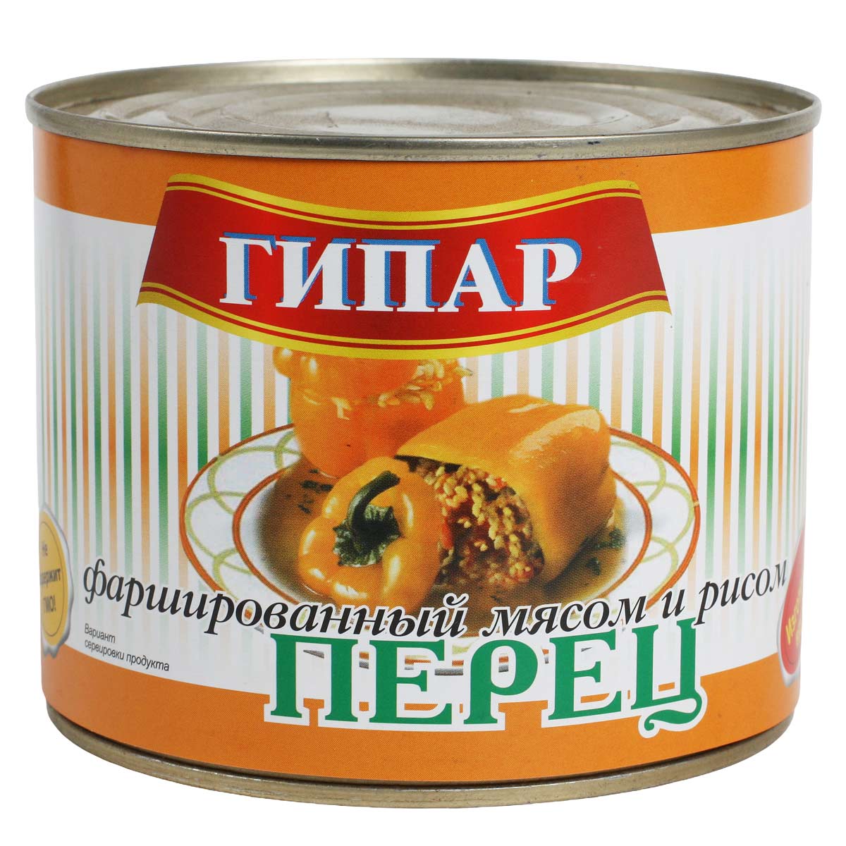 Перец фаршированный мясом и рисом ГИПАР 540г