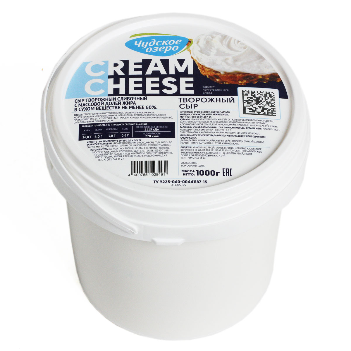 Чудское озеро сыр творожный 1кг
