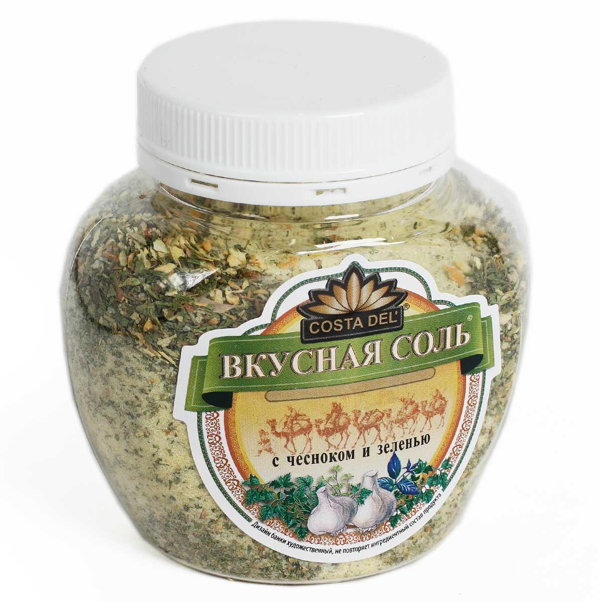 Вкусная Соль с чесноком и зеленью 400г Вкусная Соль с чесноком и зеленью 400г