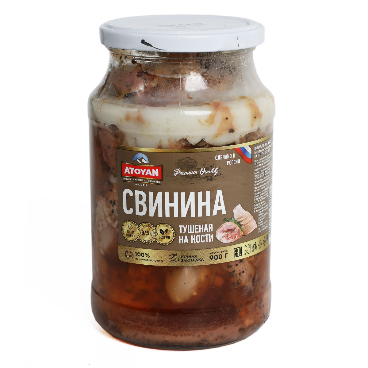 Свинина тушеная на кости премиум ATOYAN 900г Свинина тушеная на кости премиум ATOYAN 900г