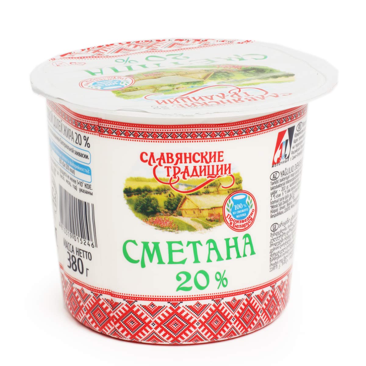 Славянские Традиции сметана 20% 380г Славянские Традиции сметана 20% 380г