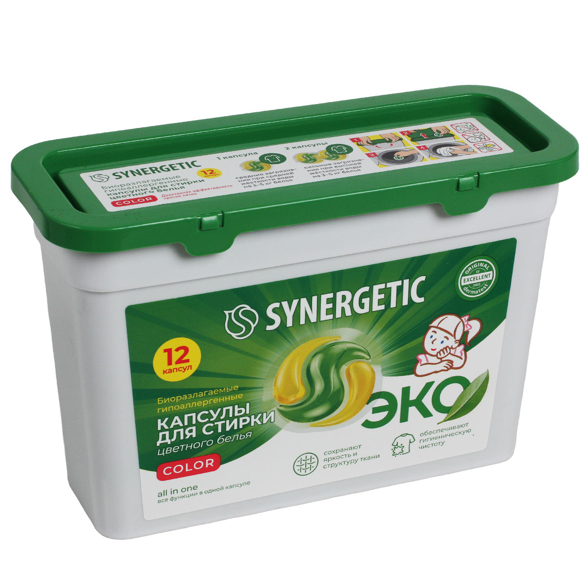 Капсулы для стирки цветного белья 12 штук SYNERGETIC