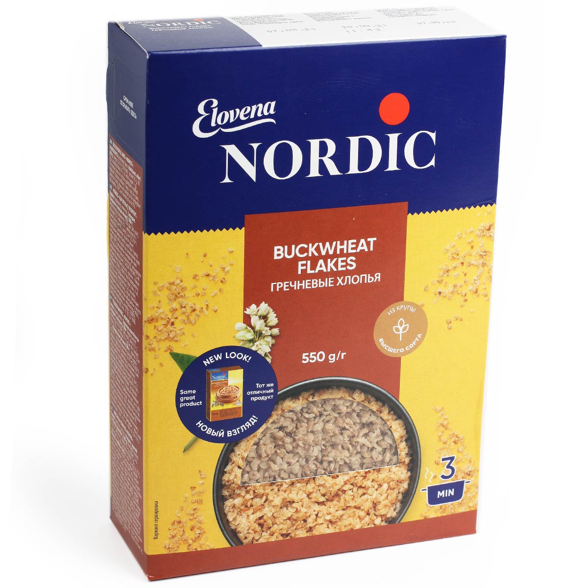 NORDIC Хлопья Нордик гречневые 3 минуты 550г