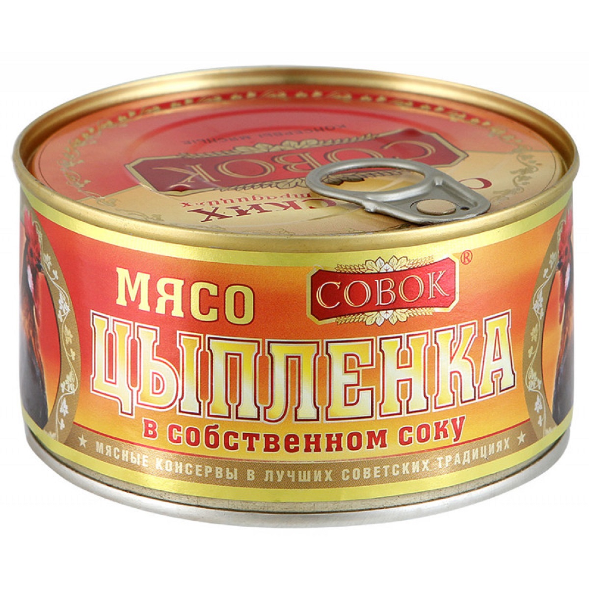 СОВОК Мясо цыпленка в собственном соку 325г СОВОК Мясо цыпленка в собственном соку 325г