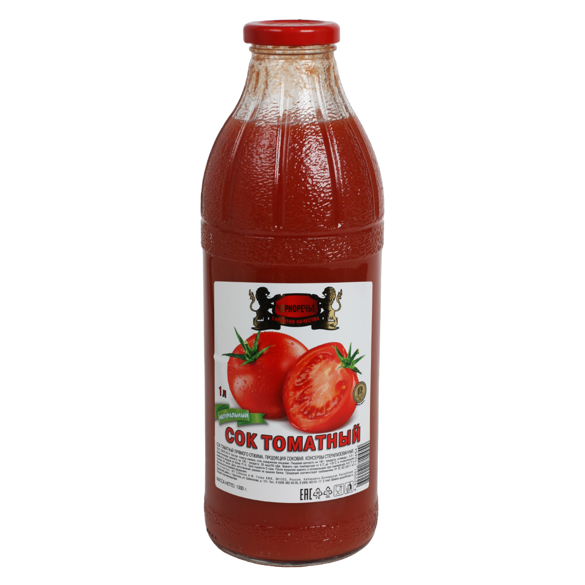 Сок томатный натуральный прямого отжима Черноречье 1л