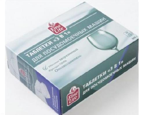 Fine Life таблетки для посудомоечной машины 32шт