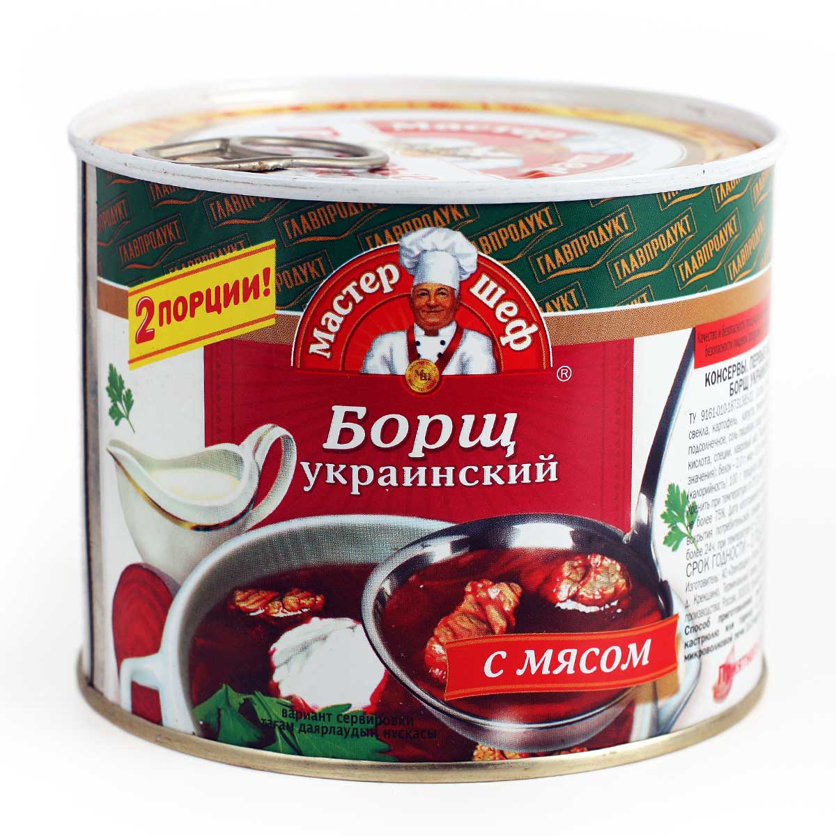 МАСТЕР ШЕФ Борщ украинский с мясом 525г МАСТЕР ШЕФ Борщ украинский с мясом 525г