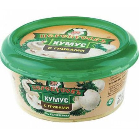 Хумус с грибами ПЕРЕКУСОВЪ, 150 гр.