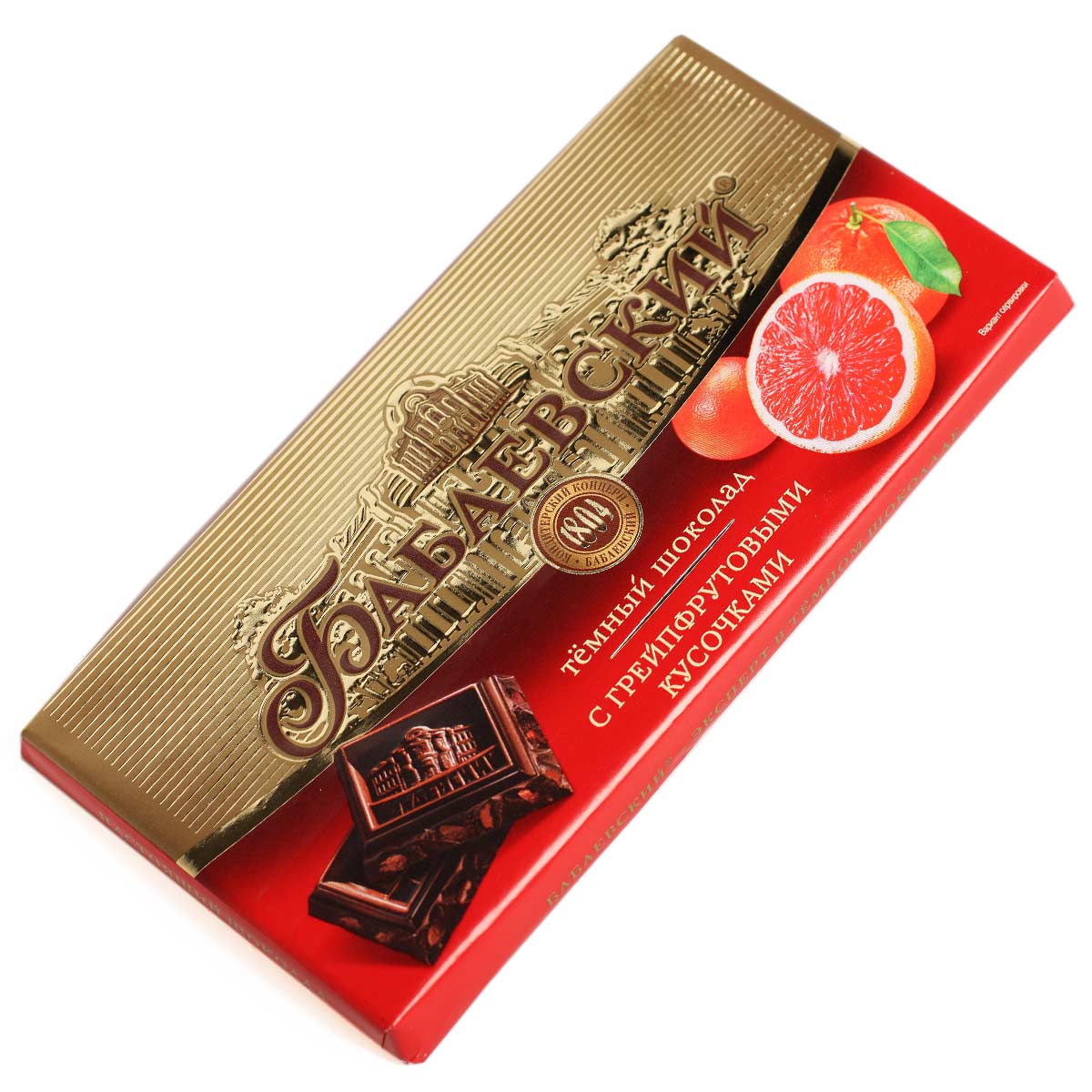 Бабаевский шоколад темный с грейпфрутовыми кусочками 100г