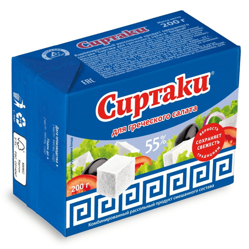 СИРТАКИ сыр для греческого салата Original 55% 500г СИРТАКИ сыр для греческого салата Original 55% 500г