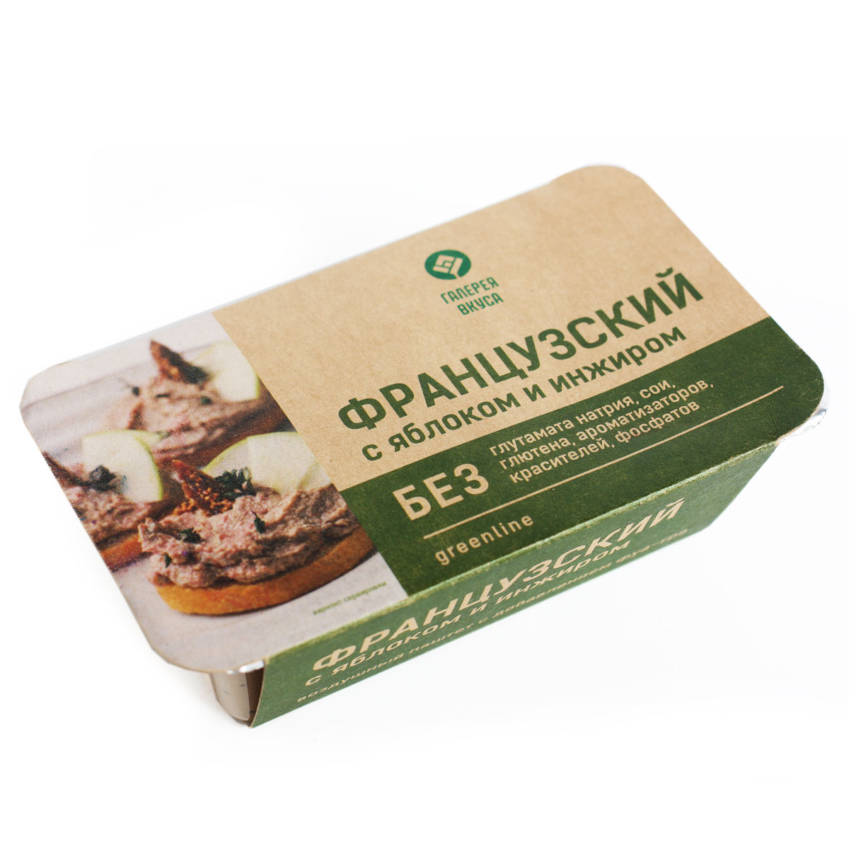 Галерея Вкуса паштет Французкий с яблоком и инжиром с добавлением фуа-гра 146г