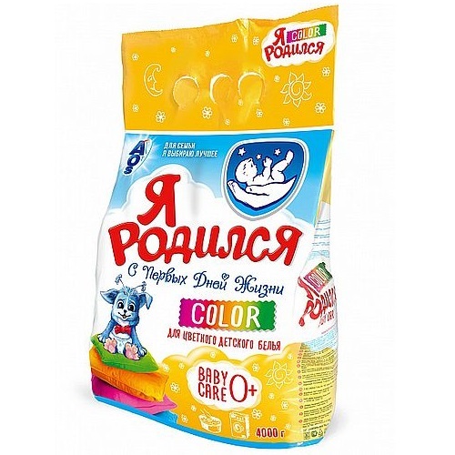 Порошок для стирки Я Родился Color 4кг Порошок для стирки Я Родился Color 4кг