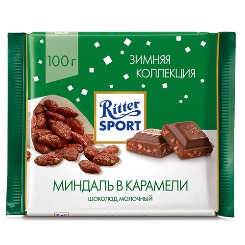Риттер Спорт шоколад миндаль в карамели Зимняя коллекция 100г