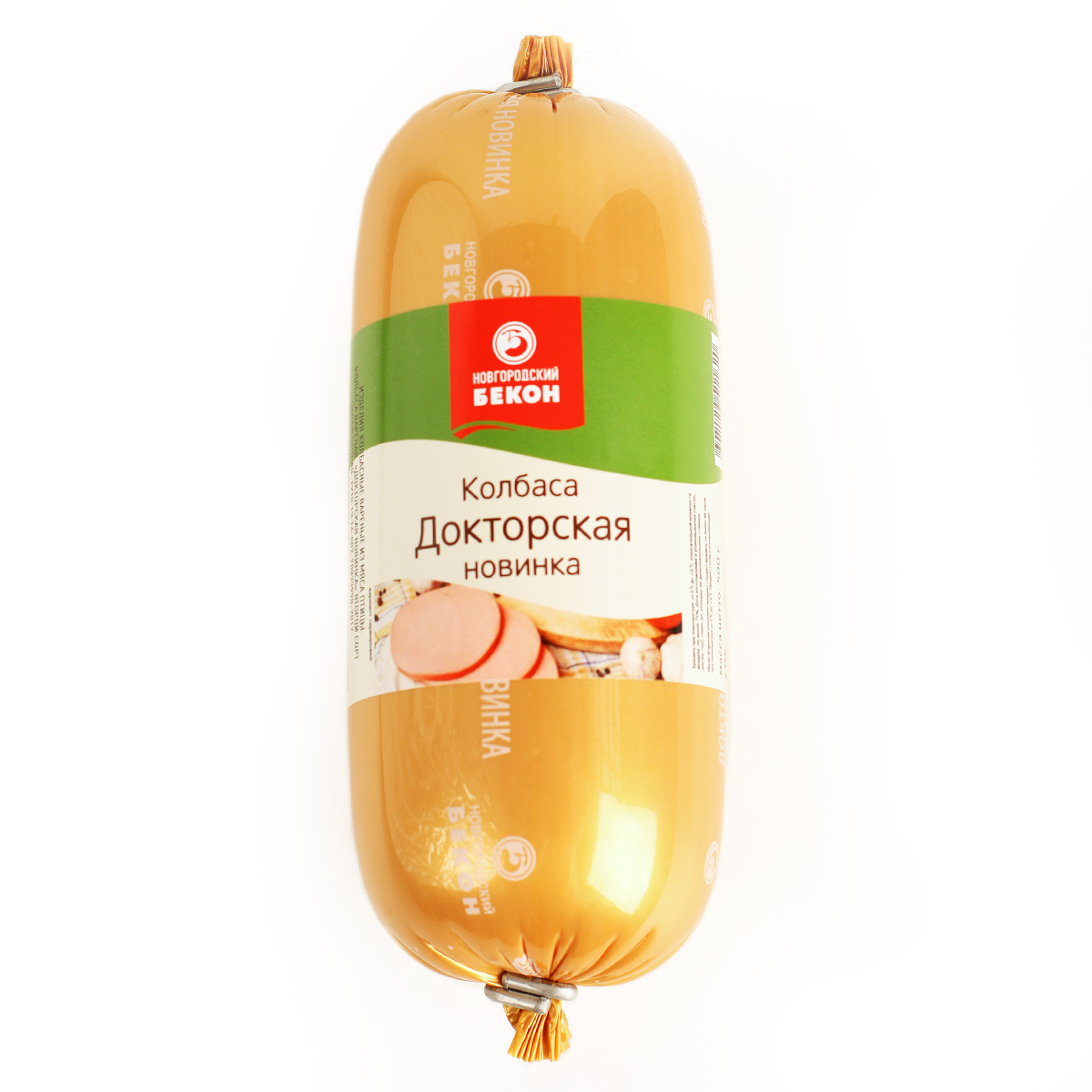 Новгородский Бекон колбаса Докторская Новинка 500г