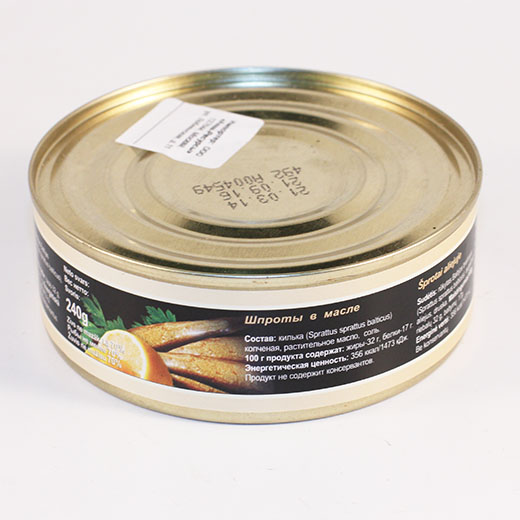Шпроты в масле Латвия,  банка 160 г.