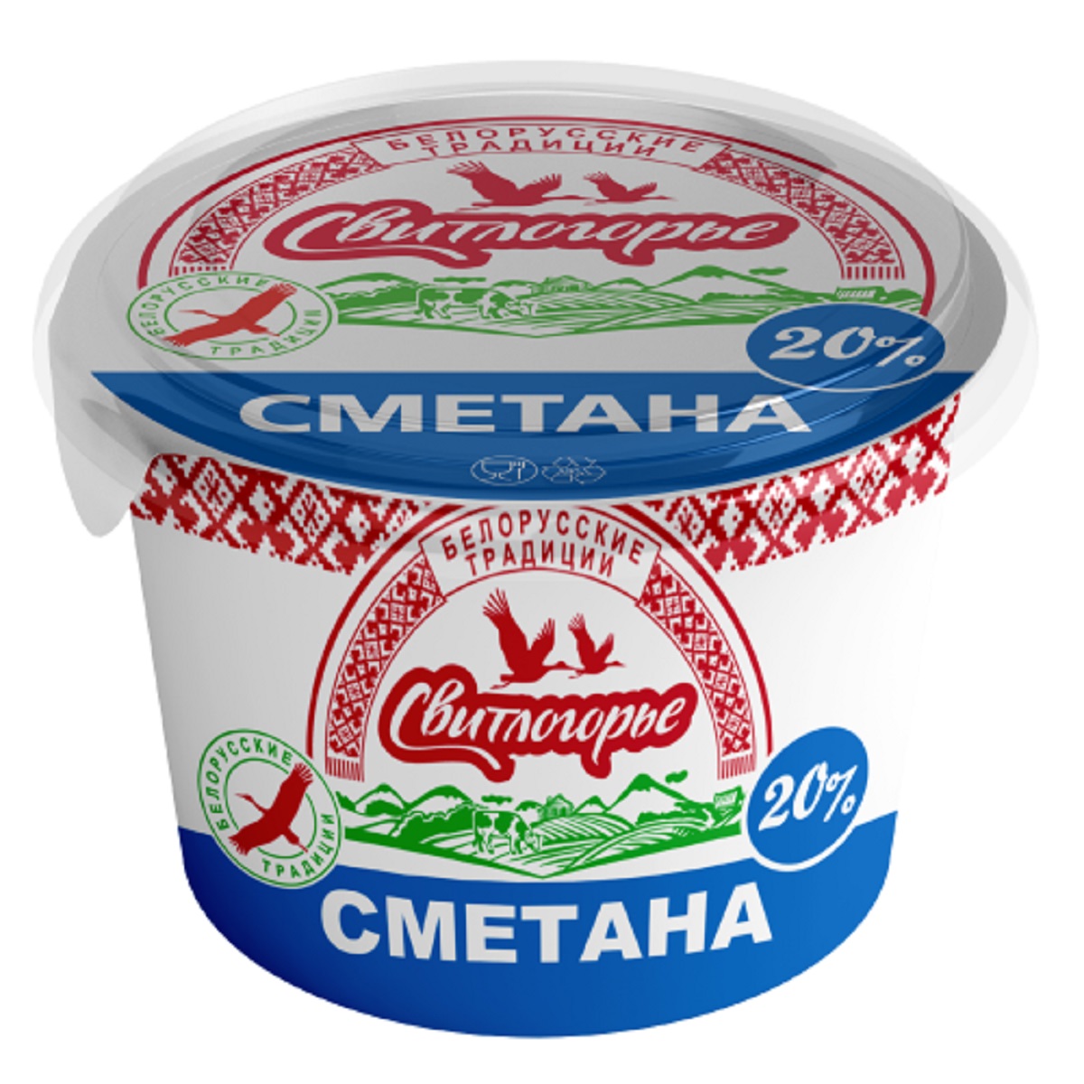 Свитлогорье сметана 20% 200г Свитлогорье сметана 20% 200г