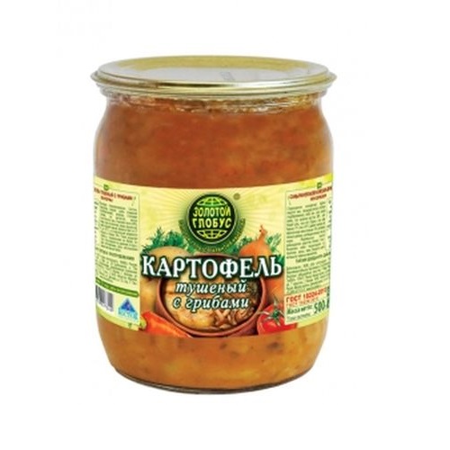 ЗОЛОТОЙ ГЛОБУС Картофель тушеный с грибами, 500 гр.