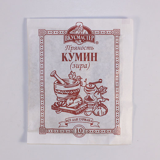 Кумин Зира ВКУСМАСТЕР 10г