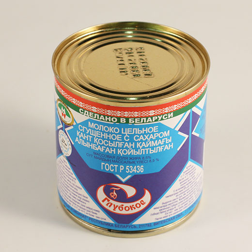 Молоко сгущенное с сахаром Глубокое МЗ 380г