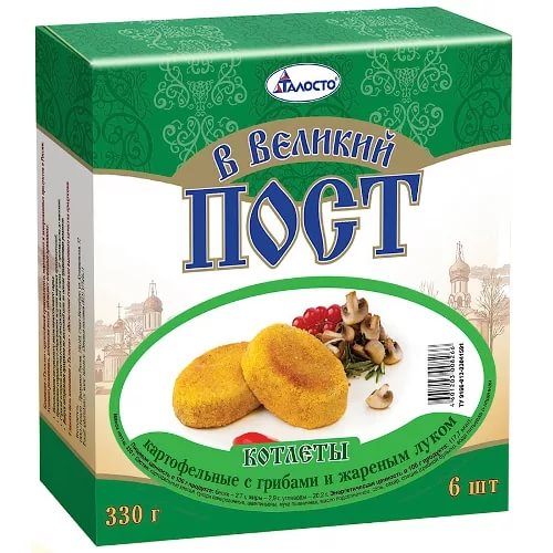 ТАЛОСТО котлеты картофельные с жареным луком, 330 г