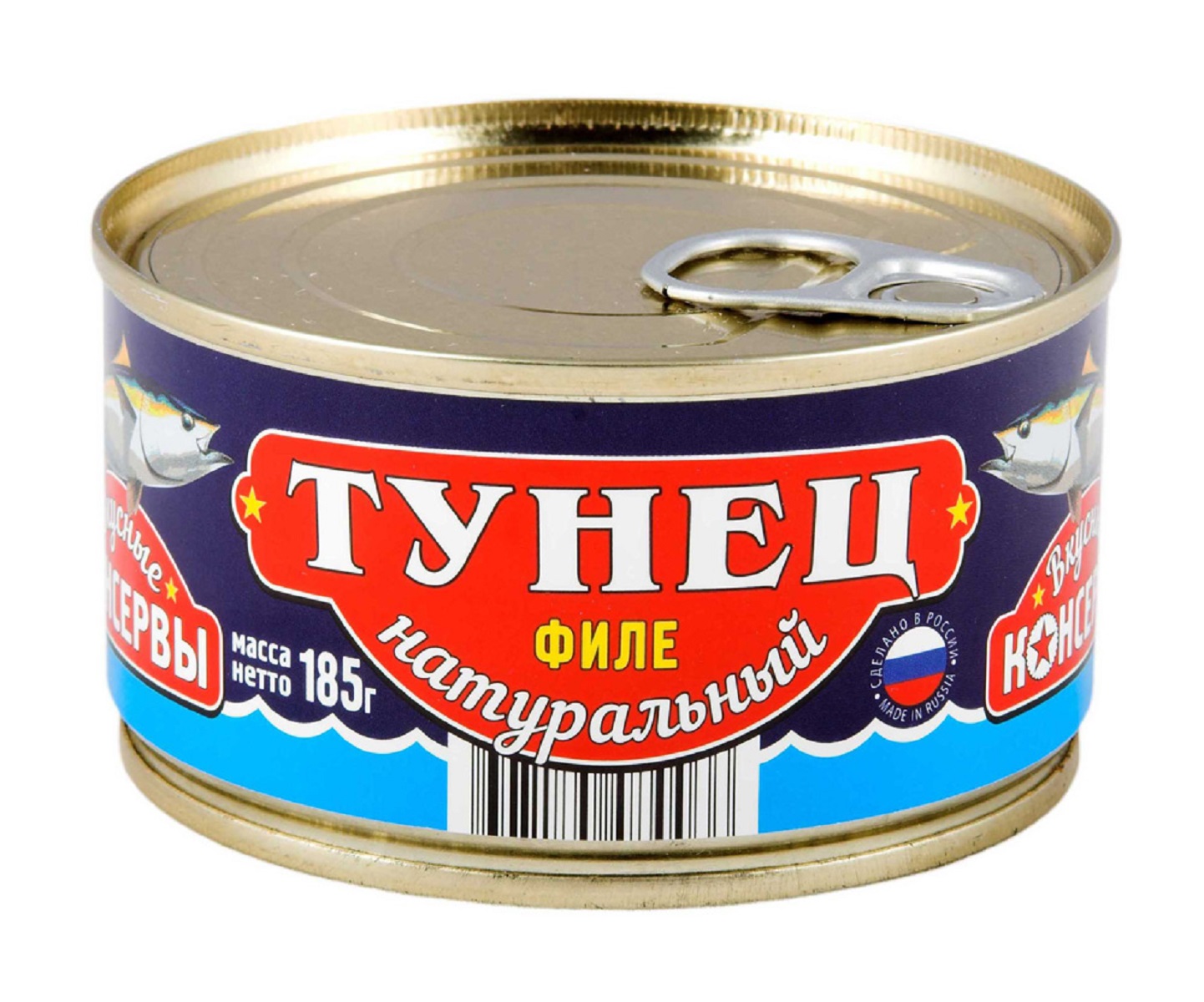 Тунец филе Вкусные консервы натуральный 185г Тунец филе Вкусные консервы натуральный 185г